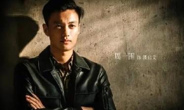 网络图片(侵删) 网络图片(侵删)