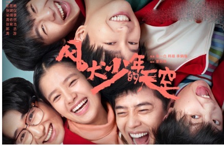 网络图片(侵删) 网络图片(侵删)