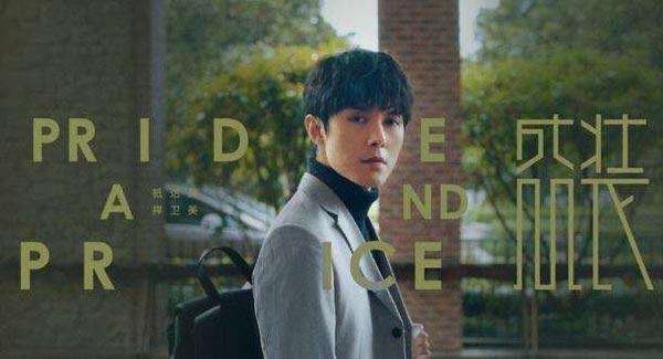 网络配图 网络配图