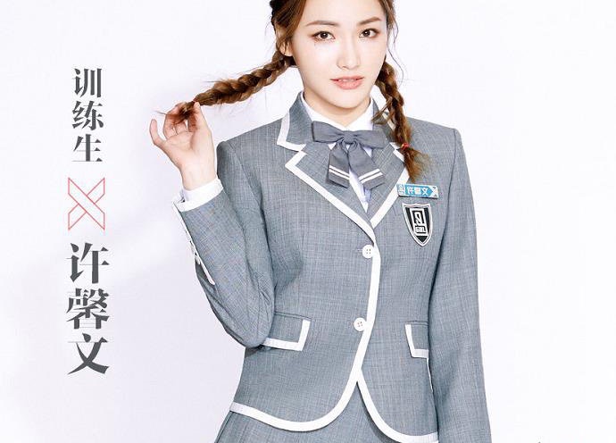 网络配图 网络配图