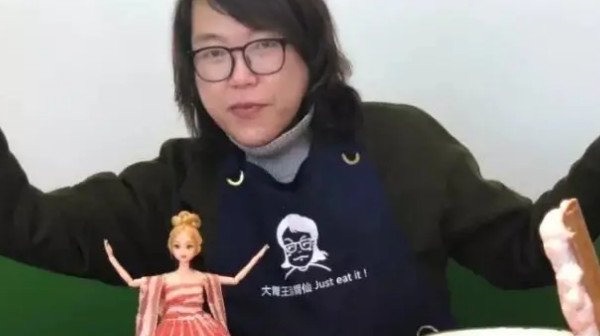 网络配图 网络配图