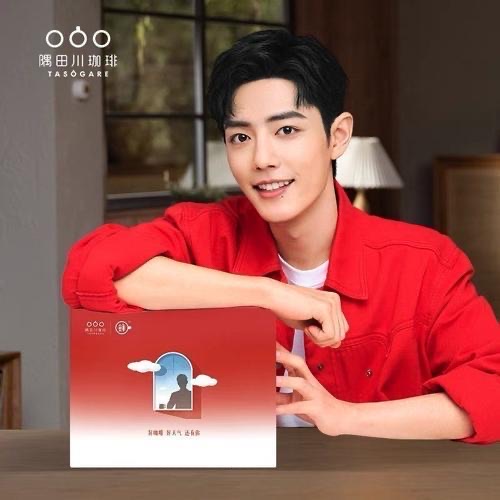 网络配图 网络配图