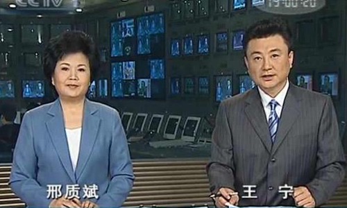 网络配图 网络配图