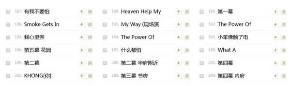 网络配图 网络配图