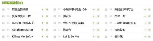 网络配图 网络配图