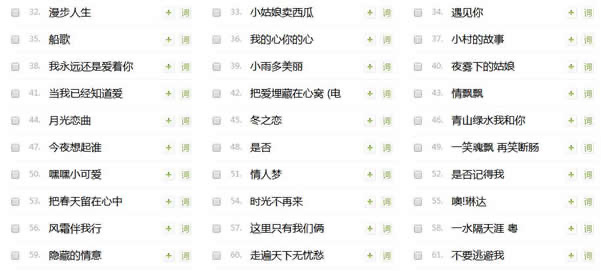 网络配图 网络配图