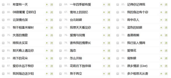 网络配图 网络配图