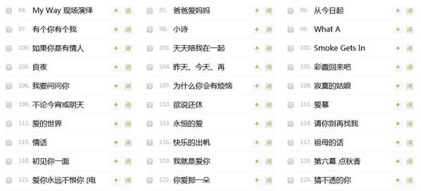 网络配图 网络配图