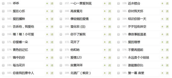 网络配图 网络配图