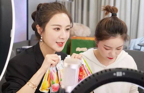 网络配图 网络配图