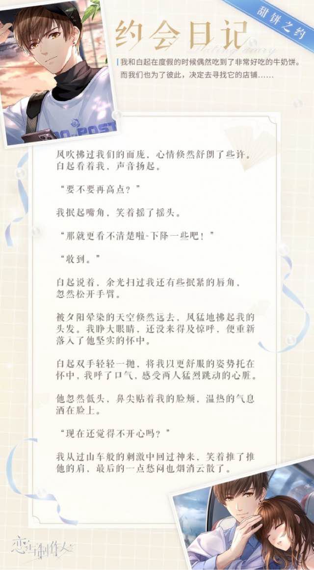 网络图片(侵删) 网络图片(侵删)