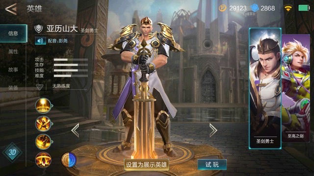 网络配图 网络配图