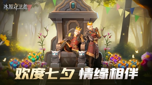 网络配图 网络配图