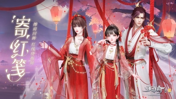 网络配图 网络配图