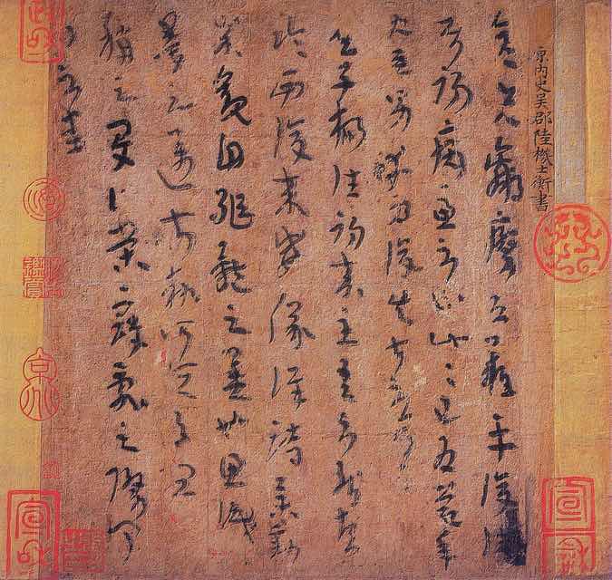 网络配图 网络配图