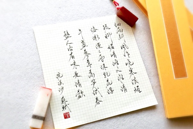 网络配图 网络配图