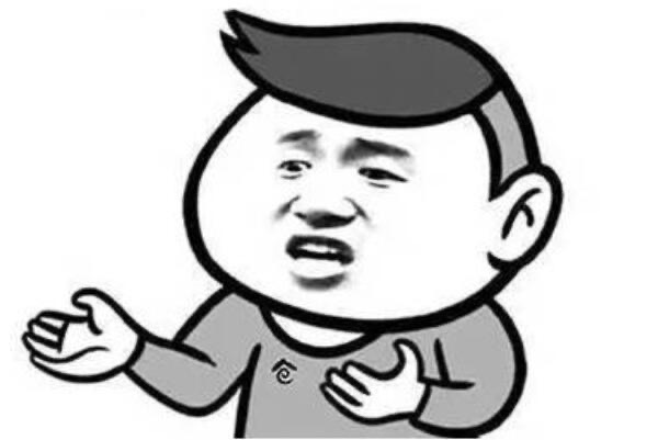 网络图片(侵删) 网络图片(侵删)