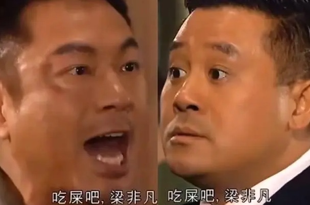 网络图片(侵删) 网络图片(侵删)