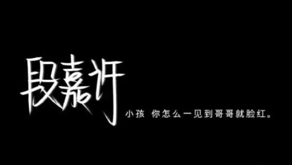 网络配图 网络配图