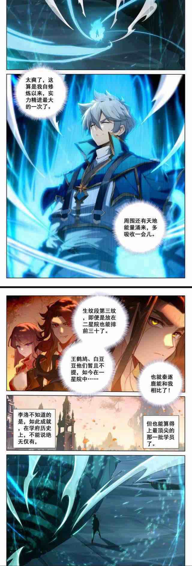 网络图片(侵删) 网络图片(侵删)