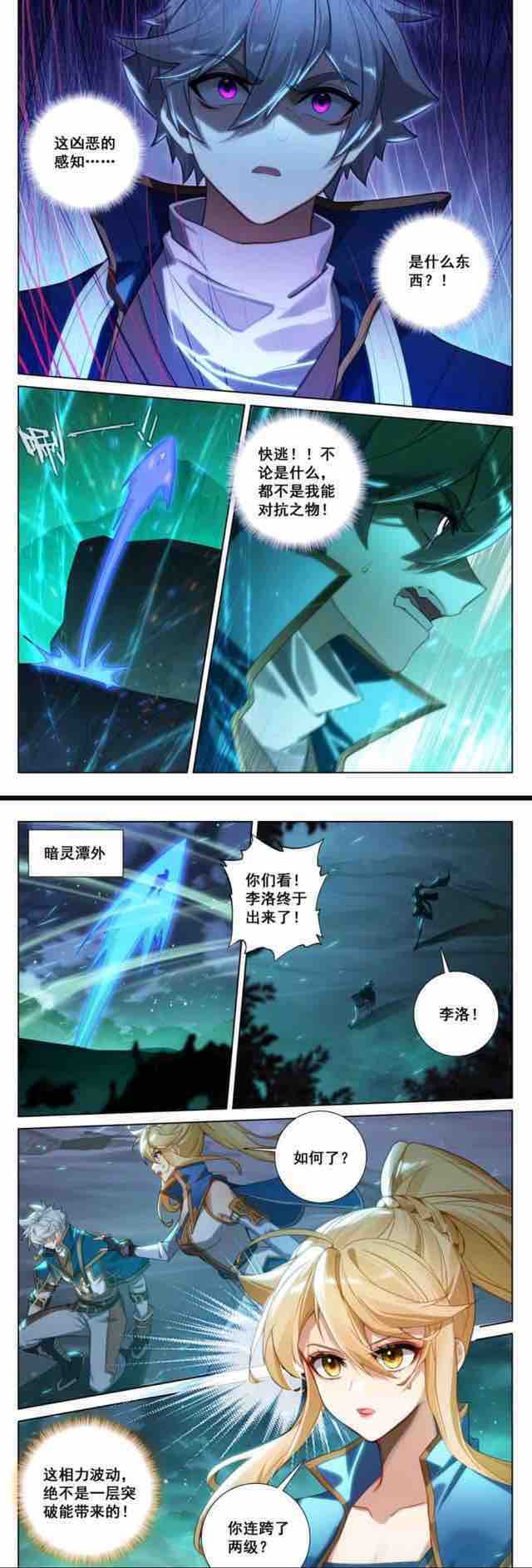 网络图片(侵删) 网络图片(侵删)