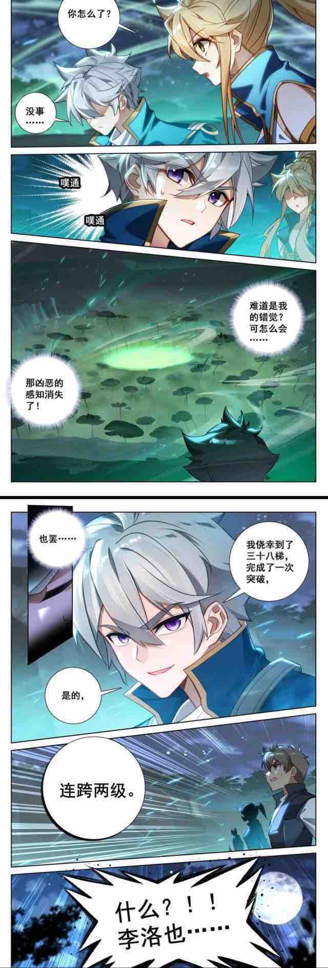 网络图片(侵删) 网络图片(侵删)