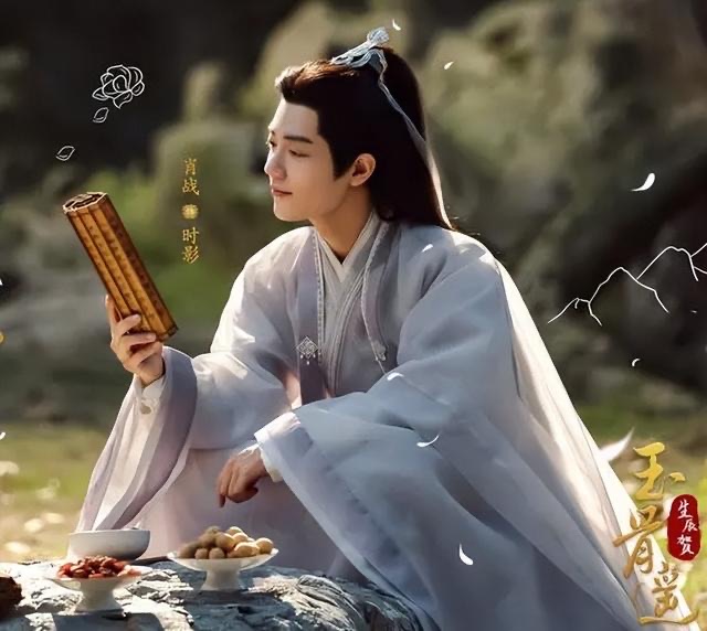 网络图片(侵删) 网络图片(侵删)