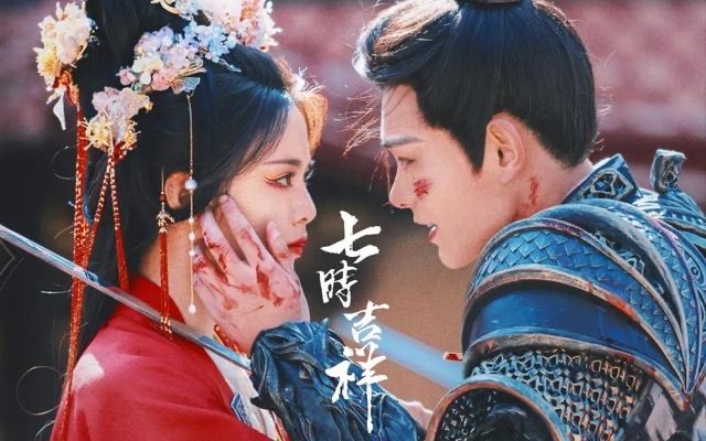 网络图片(侵删) 网络图片(侵删)