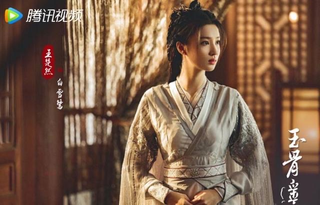 网络图片(侵删) 网络图片(侵删)