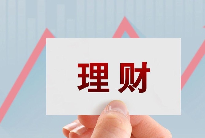 网络配图 网络配图