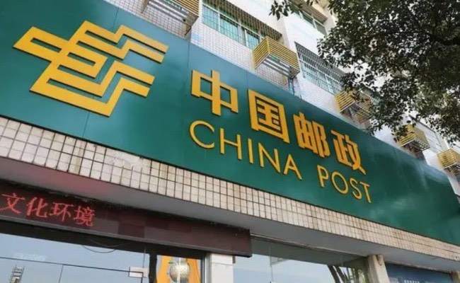 网络配图 网络配图