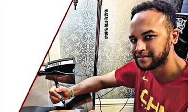 网络配图 网络配图