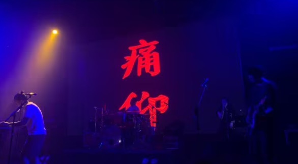 网络图片(侵删) 网络图片(侵删)