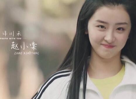 网络配图 网络配图