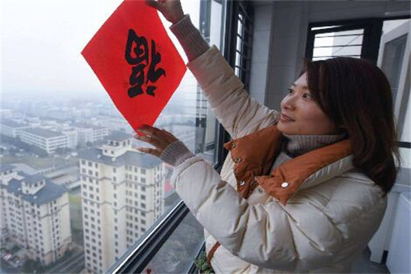 网络配图 网络配图