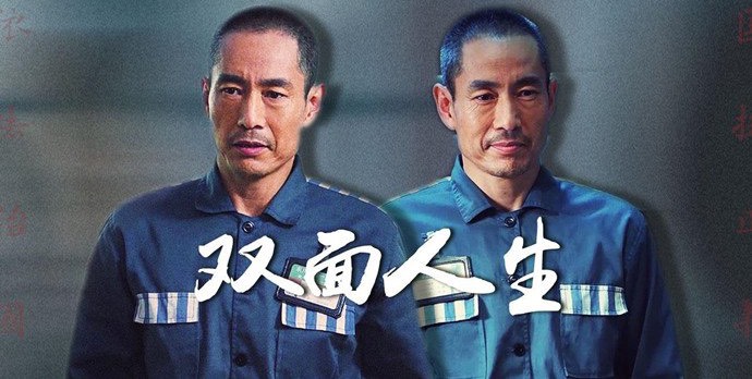 网络配图 网络配图