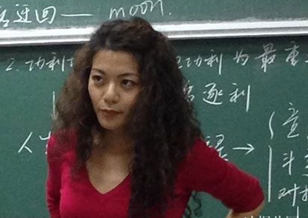 网络配图 网络配图