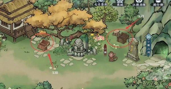 网络配图 网络配图