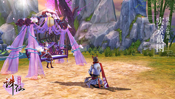 网络配图 网络配图