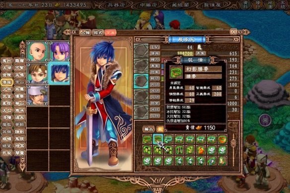 网络配图 网络配图