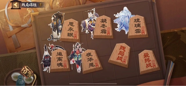 网络配图 网络配图