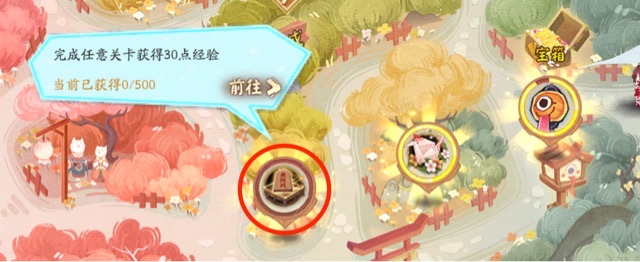 网络配图 网络配图