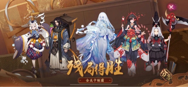 网络配图 网络配图