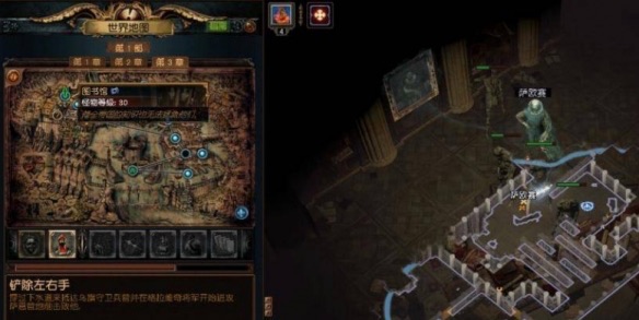 网络配图 网络配图