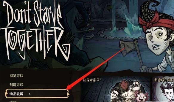 网络配图 网络配图