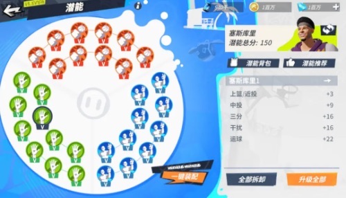 网络配图 网络配图