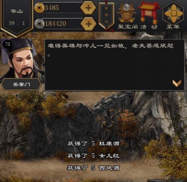 网络配图 网络配图