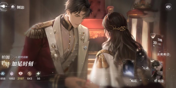 网络配图 网络配图