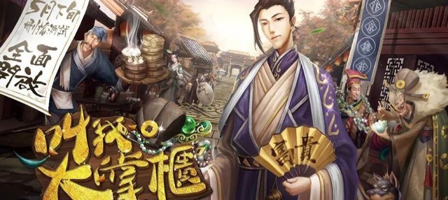 网络配图 网络配图