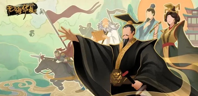 网络配图 网络配图